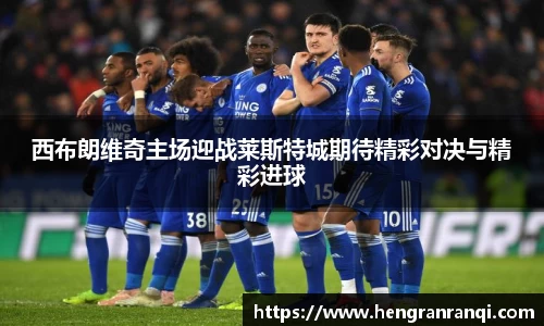 k1十年体育品牌